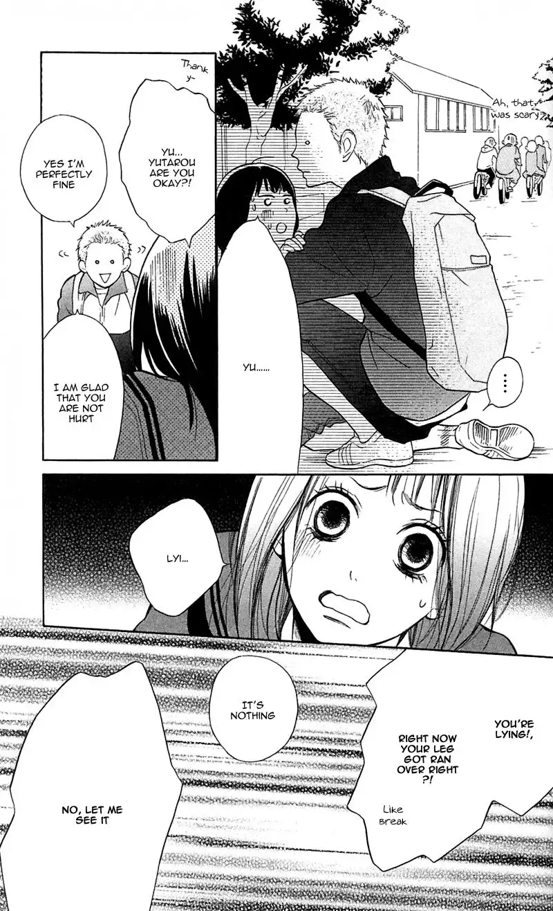 My Hero! Chapter 8 25